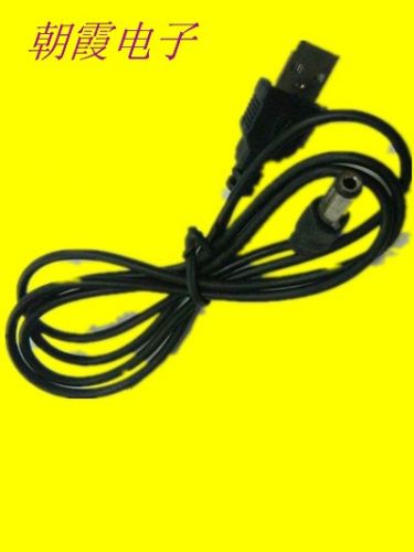 Concentrateur USB - Ref 367254