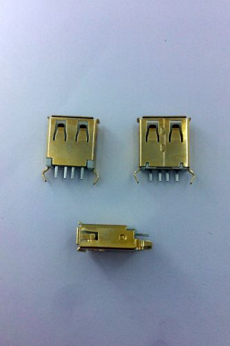 Concentrateur USB - Ref 367255