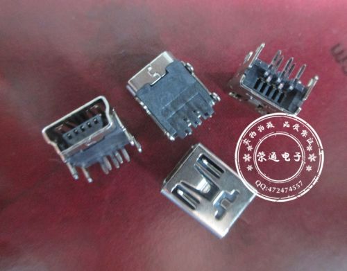 Concentrateur USB - Ref 367267
