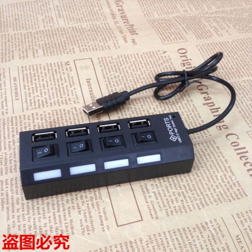 Concentrateur USB - Ref 367270