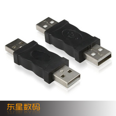 Concentrateur USB - Ref 367273