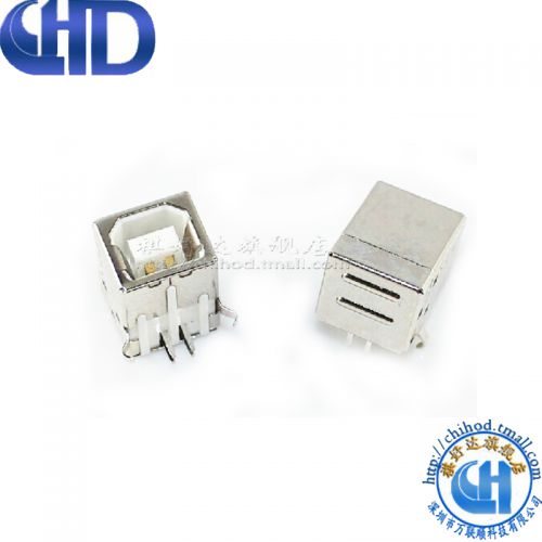 Concentrateur USB - Ref 367275