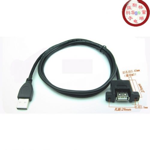 Concentrateur USB - Ref 367277