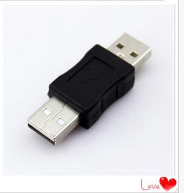 Concentrateur USB - Ref 367293