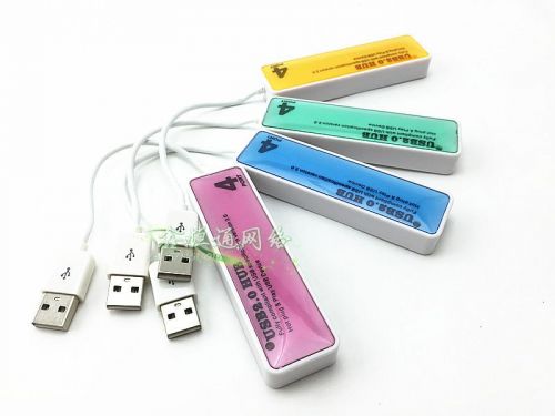 Concentrateur USB - Ref 367295
