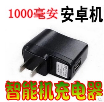 Concentrateur USB - Ref 367297