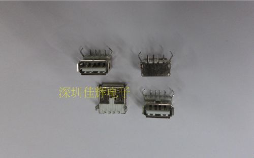 Concentrateur USB - Ref 367304