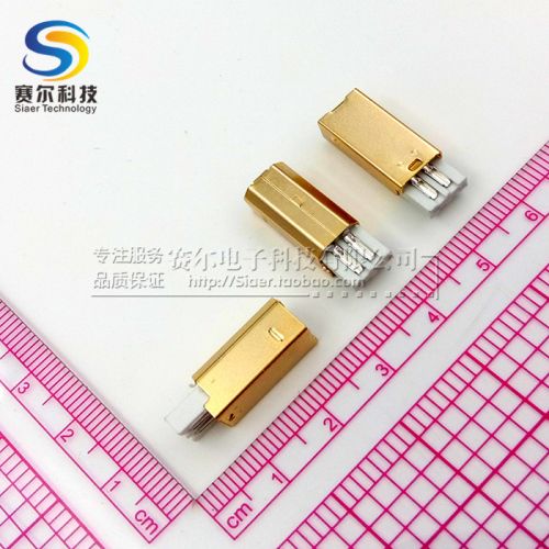 Concentrateur USB - Ref 367318