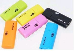 Concentrateur USB - Ref 367329