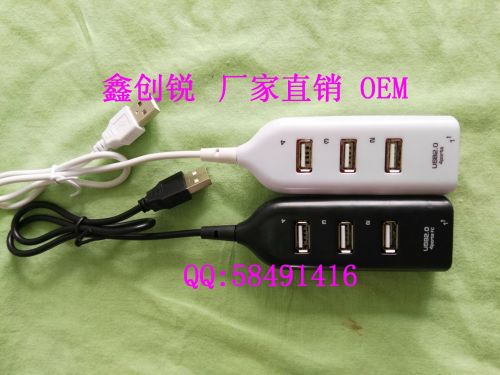Concentrateur USB - Ref 367332
