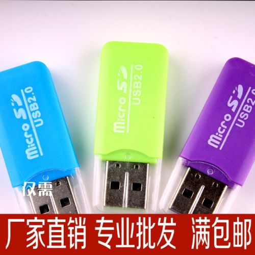 Concentrateur USB - Ref 367333