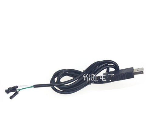 Concentrateur USB - Ref 367334
