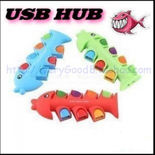 Concentrateur USB - Ref 367365