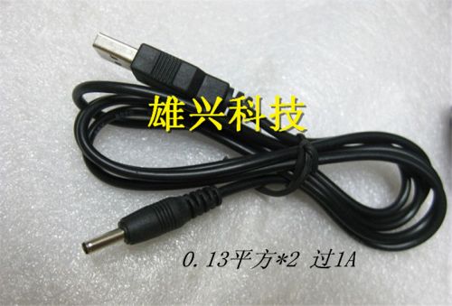 Concentrateur USB - Ref 367372