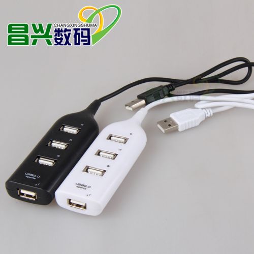 Concentrateur USB - Ref 367386