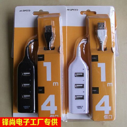 Concentrateur USB - Ref 367399