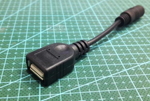 Concentrateur USB - Ref 367401