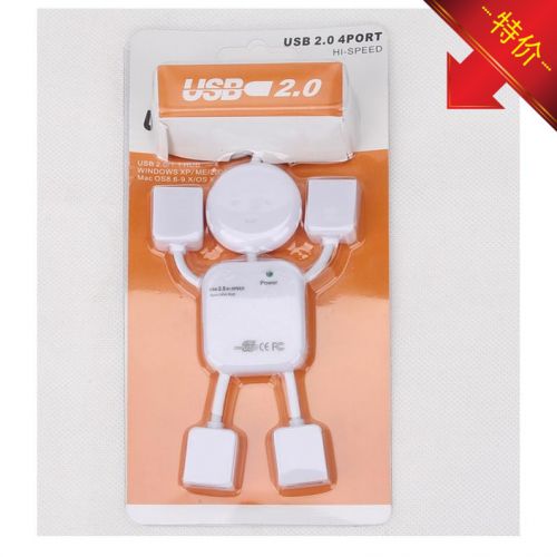 Concentrateur USB - Ref 367413