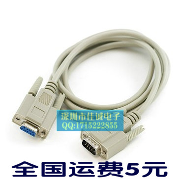 Concentrateur USB - Ref 367427