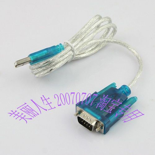 Concentrateur USB - Ref 367428