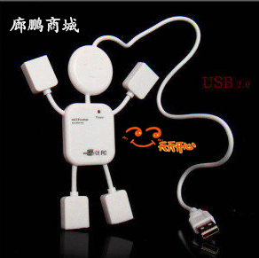 Concentrateur USB - Ref 367430