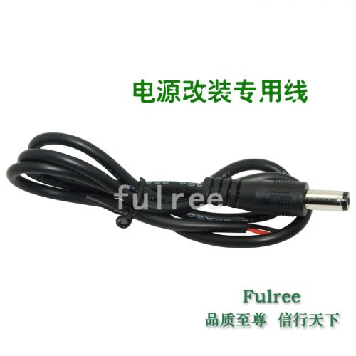 Concentrateur USB - Ref 367456