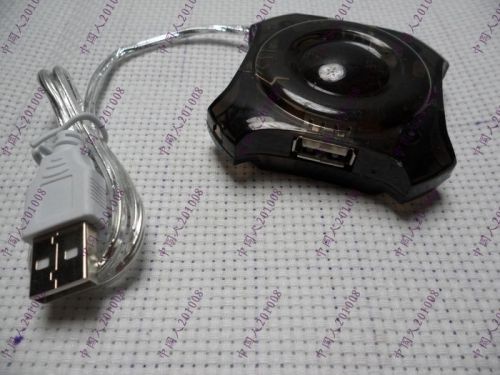 Concentrateur USB - Ref 367458