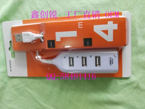 Concentrateur USB - Ref 367473