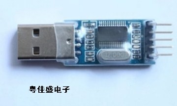 Concentrateur USB - Ref 367502