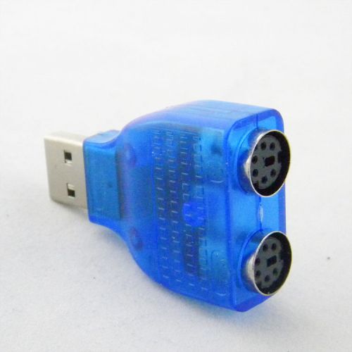 Concentrateur USB - Ref 367531