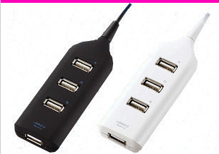 Concentrateur USB - Ref 367561