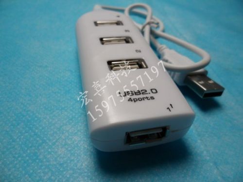 Concentrateur USB - Ref 367566