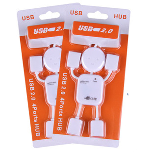 Concentrateur USB - Ref 367573