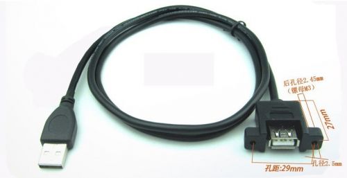 Concentrateur USB - Ref 367614
