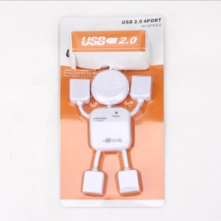 Concentrateur USB - Ref 367628