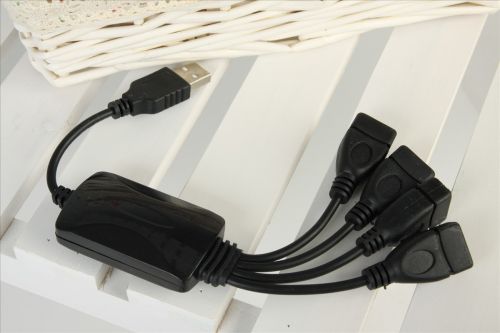 Concentrateur USB - Ref 367658