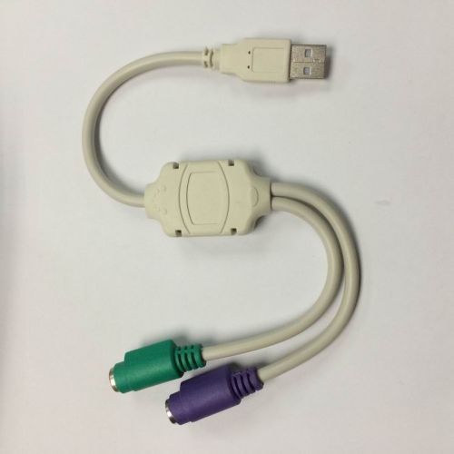 Concentrateur USB - Ref 367660