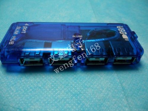 Concentrateur USB - Ref 367688