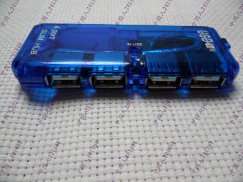 Concentrateur USB - Ref 367691