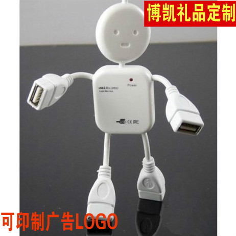 Concentrateur USB - Ref 367708