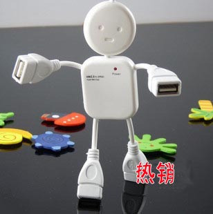 Concentrateur USB - Ref 367712