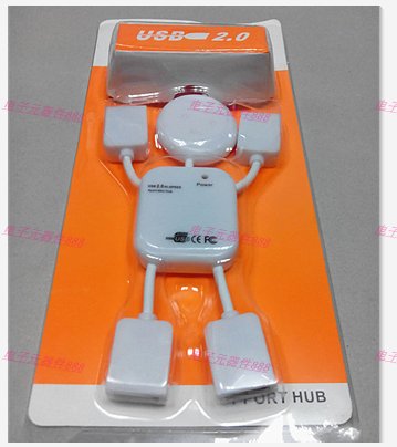 Concentrateur USB - Ref 367714