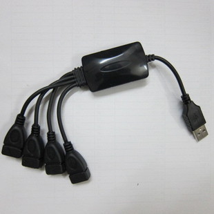 Concentrateur USB - Ref 367791