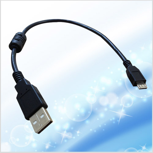 Concentrateur USB - Ref 367836