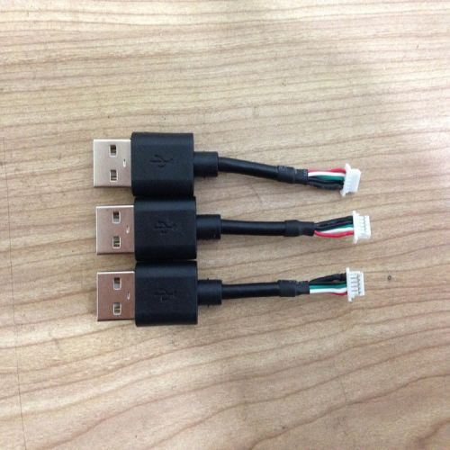 Concentrateur USB - Ref 367837