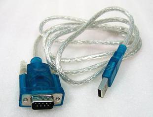 Concentrateur USB - Ref 367841