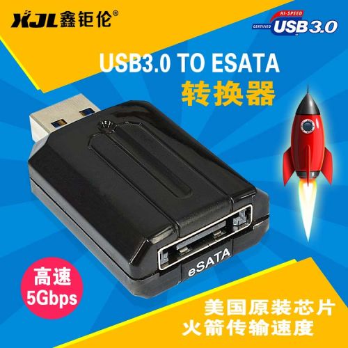 Concentrateur USB - Ref 367857