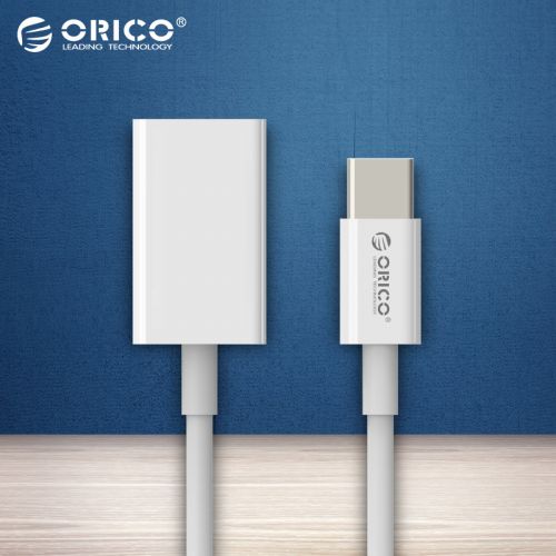 Concentrateur USB - Ref 367866