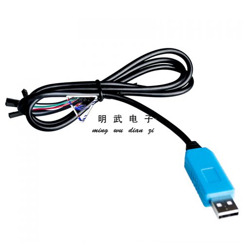 Concentrateur USB - Ref 367895