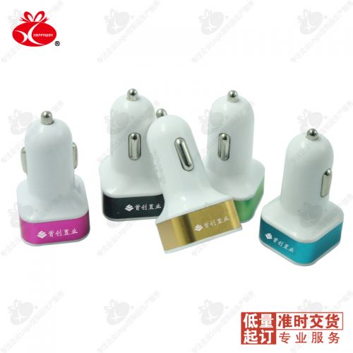 Concentrateur USB - Ref 367899